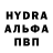 Амфетамин Розовый Chryll Crews
