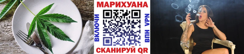Canna-Cookies конопля  Купить закладки  Дегтярск 
