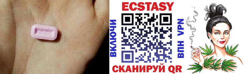 Купить где  Дегтярск  ЭКСТАЗИ Punisher 
