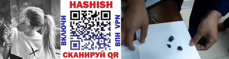 ГАШ Изолятор  Купить где  Дегтярск 