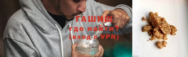 mdpv Бугульма