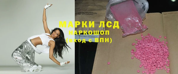 mdpv Бугульма