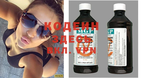 mdpv Бугульма