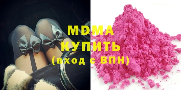 mdpv Бугульма