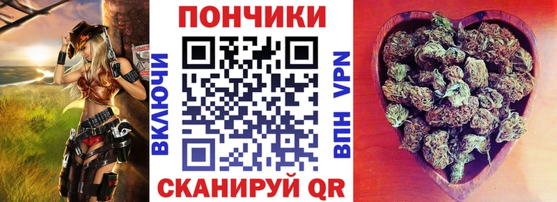 Канабис MAZAR  Купить закладки  Дегтярск 
